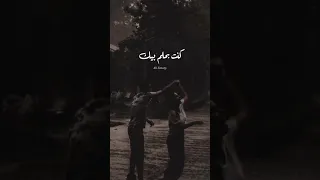 خدني ليك بدون موسيقى حماده هلال 
