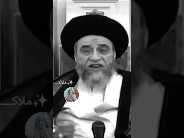 ⁣لمن تعطى الصدقه... 💵🙏❤سيد صباح شبر
