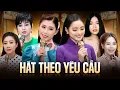 Download Lagu ĐÊM NHẠC TÌNH BOLERO Mới Nhất 2025 - Vạn Lối Sầu \u0026 Đoạn Tuyệt | Đêm Nhạc Nhiều Ca Sĩ