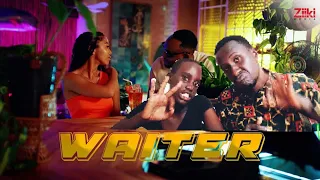 vitu vitatu vilivyopendezesha video ya darasa waiter