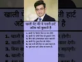 Download Lagu sonu sharma motivational video speech