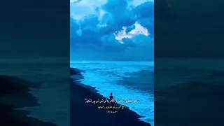 حالات واتس قران كريم محمد صديق المنشاوي 