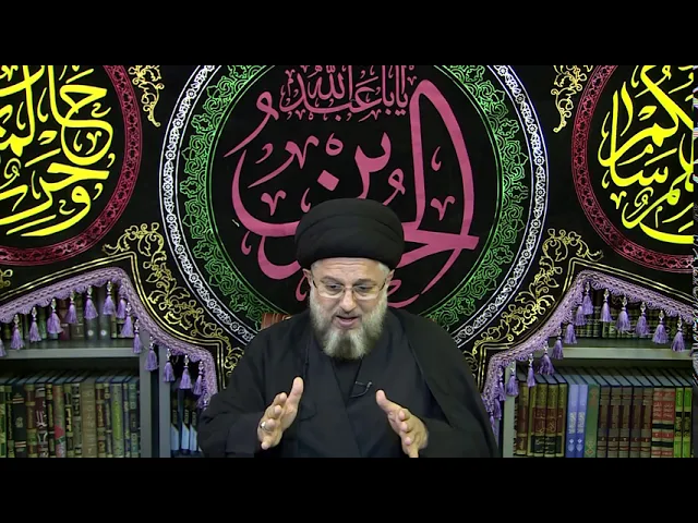 ⁣مجلس حسيني :: الثامن من شهر محرم الحرام 1442