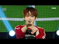Lagu [HOT] VERIVERY(베리베리) - Tap Tap | Show! MusicCore | MBC221126방송