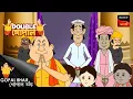 Lagu গোপাল এক্ষেরcইসিন্গ | Gopal Bhar (Bengali) | Double Gopal