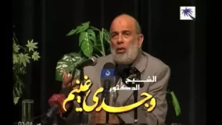 الشيخ وجدي غنيم جهاد النفس 