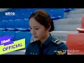 Download Lagu [MV] Onestar(임한별) _ Love Your Everything(다 좋으니까) (Police University(경찰수업) OST Part.4)