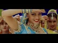 Nimboda Nimboda -Video Song | Hum Dil De Chuke Sanam | Kavita K,Karsan S |Ajay Devgan, Aishwarya Rai