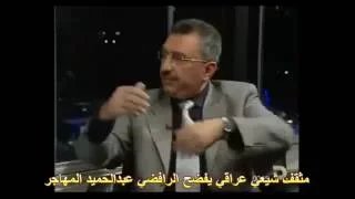 عبدالحميد المهاجر ابو جكليته 