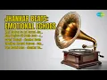 Lagu Emotional Jhankar Echoes | Hero \u0026 King Of Jhankar Studio Songs