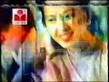 Download Lagu Iklan Jadul Episode 1 RCTI (Juni 1997) (ada Jackie Chan ? )
