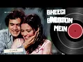 Bheegi Bheegi Raaton Mein (Cover) | Kishore Kumar | Rajesh Khanna | Ajnabee | Sargam