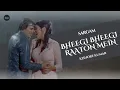 Lagu Bheegi Bheegi Raaton Mein (Cover) | Rajesh Khanna | Ajnabee | Sargam