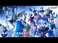 Download Lagu 【ゼロ15周年】ウルトラマンゼロ15th Anniversary 2nd Movie「強さの先へ、自分を超えていけ。」
