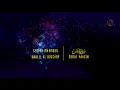 Download Lagu Surat Yasin - Syeikh Mahmud Khalil Al Husary [HD]