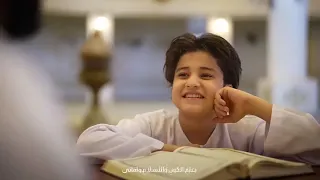 انا القرآن ادبني ورباني قرآني قرآني  المنشد احمد حسن الاقصري  المنشد أنس سيد    دندنها