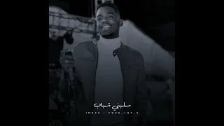 إبداعات مأمون سوار الدهب 