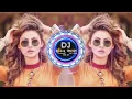 Download Lagu #ek aisi ladki thi Jhise me pyar karta tha. Hindi DJ REMIX SONG 😍