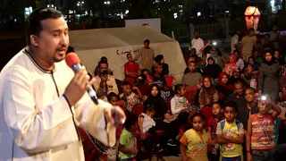 وجع القرايب روووعه  الفنان محمود جمعة فى حفل بالاقصر دندنها
