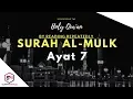 menghafal surah al mulk ayat 7