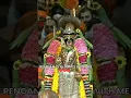 Download Lagu #namperumal #srirangam #devotional #perumal #trichy #ekadashi #status