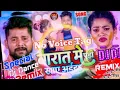Download Lagu DJ song virel ----+DJ golu babu azamgarh king ---+::::::##:##