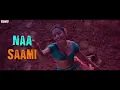 Saami Saami Full Video Song With Lyrics |Pushpa Movie |Allu Arjun,Rashmika|DSP |MounikaYadav|Sukumar