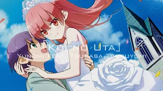 Download Tonikaku Kawaii Opening Song Full『Koi no Uta』by Yunomi MP3