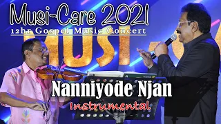 violin instrumental nanniyode njan sthuthi kalyan sundaram musi care21
