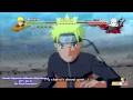 Download Lagu Naruto Storm 3: OST No.57 - The Final Showdown