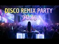 Lagu DJ PARTY NON STOP FULL BASS 2026 🔥 DJ CLUB MALAM VIRAL 🎧 DJ REMIK VIRAL TIKTOK 💥
