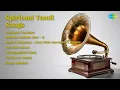 Jolly Abraham | Piradhana Thoodhan | Mahadeva Sambho Part 2 | Kandar Alankaram Part1 With I...
