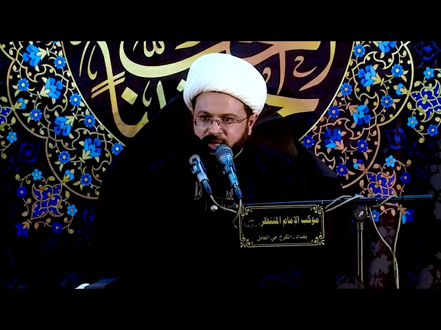 ⁣من كرامات الإمام السجاد عليه السلام  - سماحة الشيخ مهدي الطرفي