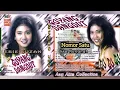 Lagu Nomor Satu - Ikke Nurjanah - Goyang Dangdut