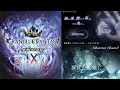 Granblue Fantasy 9th Anniversary Event Teaser and you