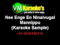 Download Lagu Nee Enge En Ninaivugal Karaoke Mannippu