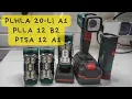 Download Lagu Lampy robocze Parkside - którą wybrać ? PLHLA 20-Li A1, PLLA 12 B2, PTSA 12 A1