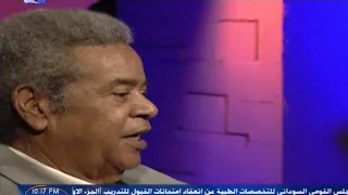 كلمات اغنية زاد الشجون بصوت المؤلف الشاعر و الاستاذ والصحفي فضل الله محمد سهرة ذات الشجون 