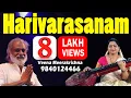 Download Lagu Harivarasanam/K.J.YESUDAS/ Iyyappan song Instrumental by Veena Meerakrishna