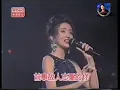 梅艷芳 Anita Mui - 似是故人來 (1994年和平創未來巨星匯演)