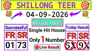 Date.(04-09-2026) Shillong Teer Live khasi hills archery sport stitute