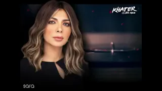 الدنيا ف لحظه بتتغير واهو جالك يوم تبقى صغير 