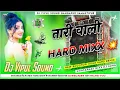Download Lagu ताड़ी वाली ताड़ी पियादे 🔥New Bhojpuri Dj Song Remix By Dj Vipul Sound Gangapur Samastipur