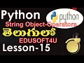 String Object String Operators in Python - Telugu-Lesson-15