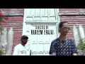 Shayfeen - Wach Kayn Maydar (Lyrics)