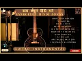 Download Lagu NON-STOP HINDI SONGS INSTRUMENTAL #guitar #music #instrumental #india #bollywoodsongs #hindi #song