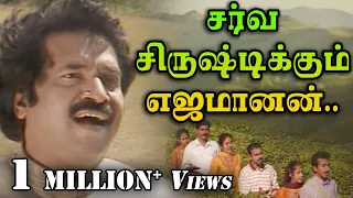 sarva srishtikkum jollee abraham tamil christian song official 