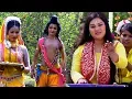 Lagu #Anu Dubey का सबसे सूंदर राम भजन 2024 - Dekhkar Ramji Ko Janak Nandani - Bhojpuri Ram Bhajan 2024
