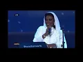 مدورات السوالف رحاب الشمراني موسم الرياض 2022