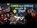 Download Lagu Chakri మీద Serious అయినా Priya|@rishi_stylish_official 